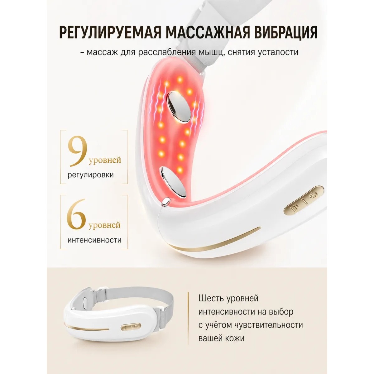ANLAN EMS лифтинг массажер для лица 5в1 с LED терапией и микротоками