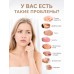 LED маска для лица ANLAN 5 режимов