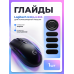 Глайды для мыши logitech g304