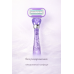 Бритвенный станок женский Gillette Venus Smooth Swirl