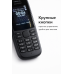 Кнопочный телефон Nokia 105 Dual SIM, 2 SIM-карты
