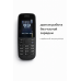 Кнопочный телефон Nokia 105 Dual SIM, 2 SIM-карты