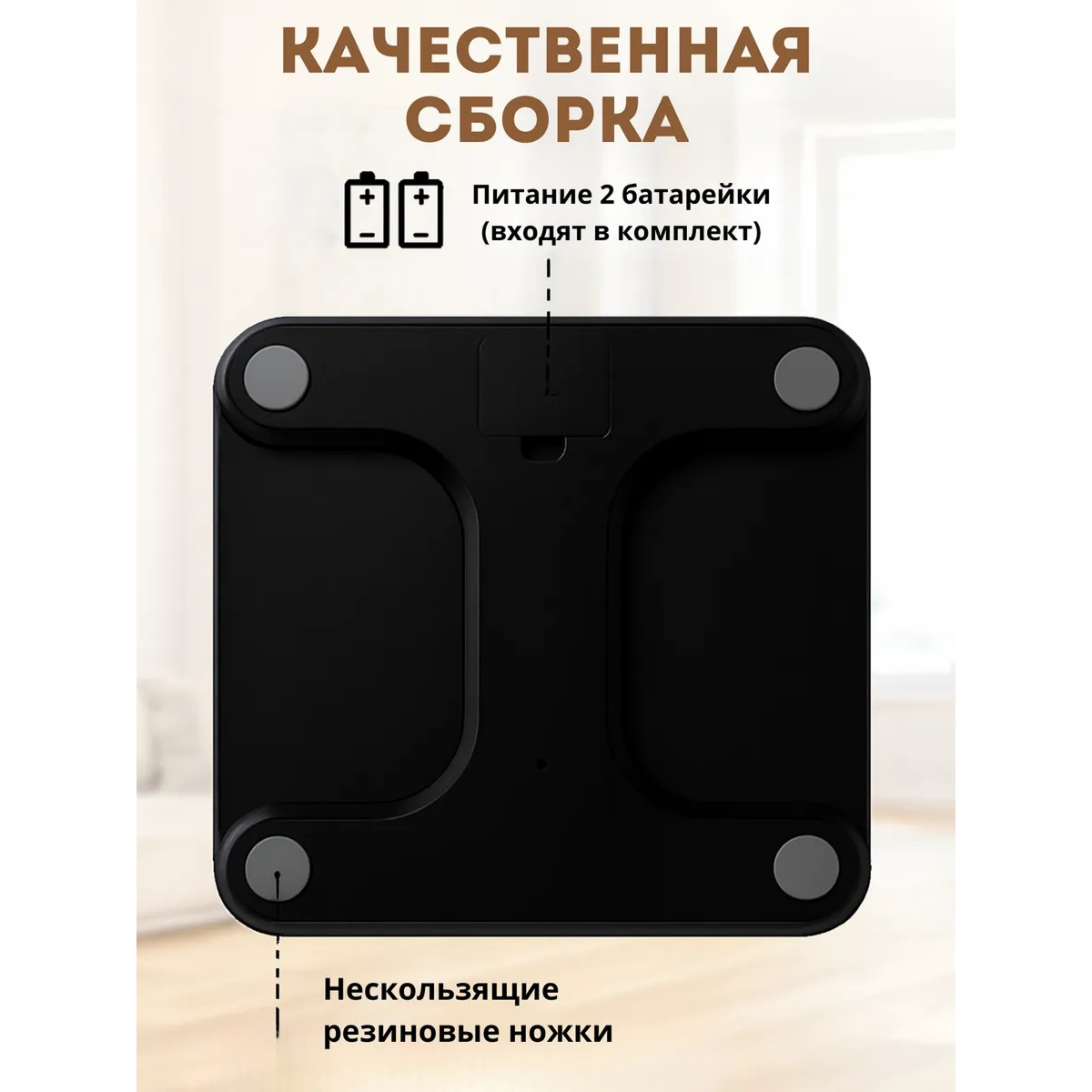Электронные весы 3 в 1 для всей семьи с поддоном для новорожденных, точные для детей и взрослых до 150 кг