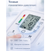 Автоматический тонометр, LCD-дисплей и голосовой озвучкой