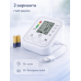 Автоматический тонометр, LCD-дисплей и голосовой озвучкой