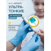 Ланцеты ACCUGENCE для глюкометра универсальные 28G (0.36 мм), 50 шт