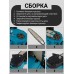 Аккумуляторный садовый набор секатор и мини цепная пила 2 в 1