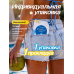 Женская водонепроницаемая прокладка, 1 шт