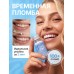 Накладные зубы временная пломба виниры, 100 шт