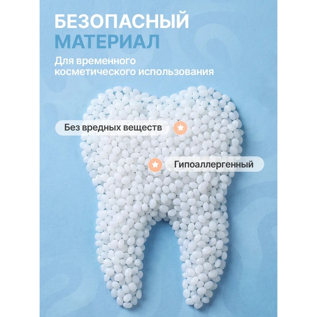 Накладные зубы временная пломба виниры, 100 шт