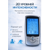 Электрический стимулятор мышц EMS TENS 2-канальный массажер с 36 режимами и 20 уровнями