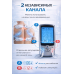 Электрический стимулятор мышц EMS TENS 2-канальный массажер с 36 режимами и 20 уровнями