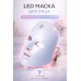 LED маска для лица 7 цветов – светодиодная маска фототерапии