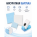 Дырокол фигурный для марок 21 х 25 мм — перфоратор для скрапбукинга и поделок