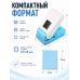 Дырокол фигурный для марок 21 х 25 мм — перфоратор для скрапбукинга и поделок