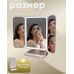 Складное настольное зеркало с led подсветкой черное