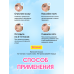 Патчи от прыщей и акне звездочки