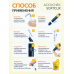 Ланцеты для глюкометра Accu Chek Softclix 28G (0.36 мм), 50 шт