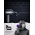 Фен Dyson Supersonic HD08 серо-фиолетовый с 5 насадками, быстрая сушка и защита от перегрева