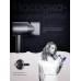 Фен Dyson Supersonic HD08 серо-фиолетовый с 5 насадками, быстрая сушка и защита от перегрева