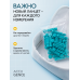 Ланцеты ACCUGENCE для глюкометра универсальные 28G (0.36 мм), 100 шт
