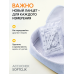 Ланцеты для глюкометра Accu Chek Softclix 28G (0.36 мм), 25 шт