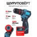 Набор инструментов 2 в 1 болгарка, шуруповёрт