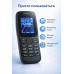 Кнопочный телефон Nokia 106 4G (Нокиа), 2 SIM