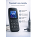 Кнопочный телефон Nokia 106 4G (Нокиа), 2 SIM