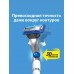 Сменные кассеты Gillette Mach3 Turbo, 4 шт.