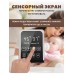 Стерилизатор для детских бутылочек