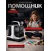 Моющий пылесос WJB для влажной уборки и химчистки мебели