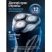 Сменные лезвия для роторной бритвы Philips (Филипс) с щёткой, Ø20 мм, 3 шт