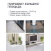Коврик для отпугивания собак и кошек с шипами — защитный пластиковый мат от животных 34×42 см, 10 шт