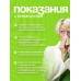 Ирригатор для промывания носа портативный механический — назальный прибор для детей и взрослых с насадками