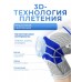Бандаж на колено, наколенник для сустава ортопедический размер XL