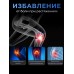 Бандаж на колено, наколенник для сустава ортопедический размер М