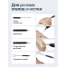 Набор для чистки слухового аппарата с лупой 4× — продлевает срок службы и сохраняет чистоту