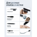 Набор для чистки слухового аппарата с лупой 4× — продлевает срок службы и сохраняет чистоту