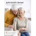Автоматический тонометр на запястье ziqing