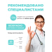 Портативный фетальный допплер 3.0 МГц для домашнего использования