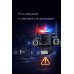 Умная уличная камера видеонаблюдения 6 МП с AI, 3 камеры