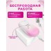 Эпилятор 3 в 1 с 30 пинцетами — эпиляция, бритва и пемза, 2 скорости, белый