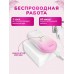Эпилятор 3 в 1 с 30 пинцетами — эпиляция, бритва и пемза, 2 скорости, белый