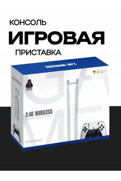 Игровая приставка Game Stick Pro — портативная HDMI-консоль с 2 геймпадами и картой памяти
