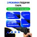 Пароочиститель многофункциональный 2500 Вт — профессиональный парогенератор для дома и авто с насадками