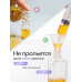 Набор для заправки и перелива духов, 6 предметов — инструменты для дозирования парфюма