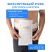 Пояс для перитонеального диализа с держателем катетера — поддерживающий, G-образный, для гастростомии и трубок