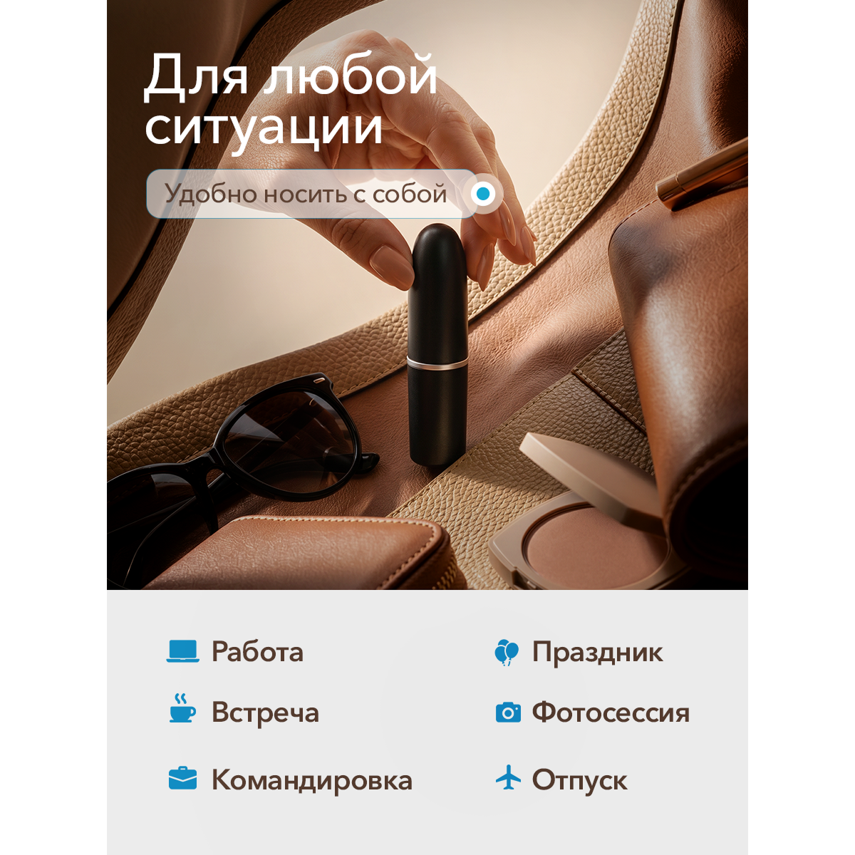 Одноразовая краска для волос в стике, коричневая
