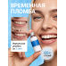 Накладные зубы временная пломба виниры, 65 шт